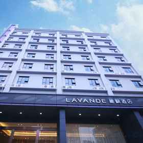 Hotel Exterior 1 Lavande Hotel (Heyuan Bavaria Branch), Heping Xian Hotels