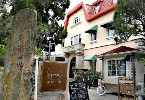 อื่นๆ Monet Garden Qingdao