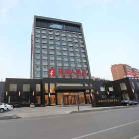 Hotel Exterior 1 Federal Hotel, Dongchangfu Qu Hotels