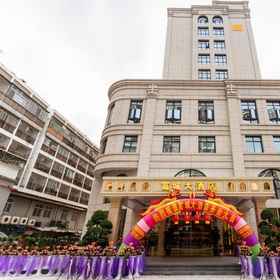 Hotel Exterior1Zhangzhou Fucheng Hotel,五分埔飯店
