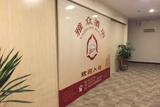 Lain-lain Yazhong Hotel Kunming