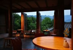 Lainnya 3 Qianhu Xingzhe Shangju Hotel