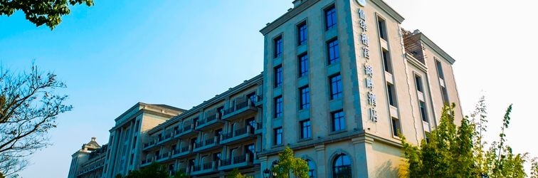 其他 Xianhua Sandalwood Lakeside Hotel