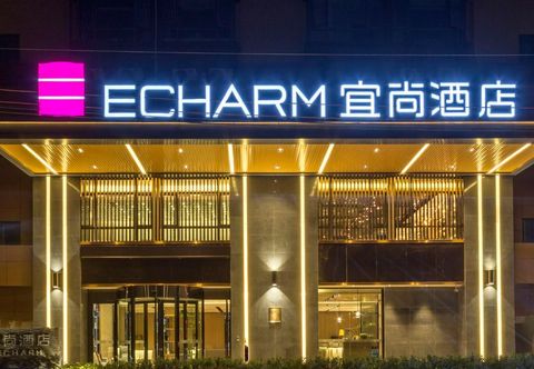 기타 Echarm Hotel (Kunming Changshui International Airport)