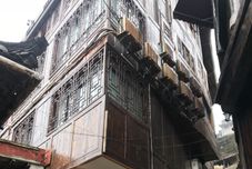 Others Yihe Muxingge Inn