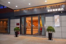 Others Ease Hotel (North Square of Suzhou Railway Station)