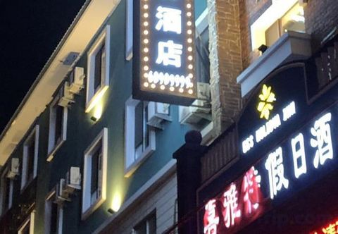 อื่นๆ EES Holiday Inn