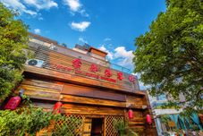 Khác Cloud Tribe Inn