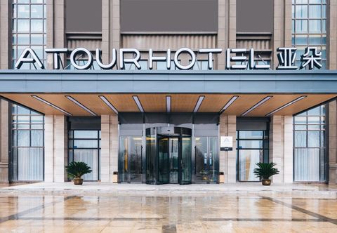 Others Atour Hotel (Nanjing Banqiao Lotus Lake)