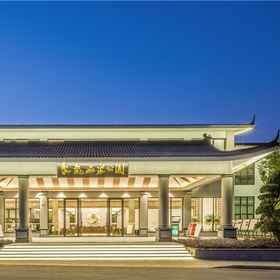 Hotel Exterior1Julong Hot Spring Park Hotel,泉港区飯店