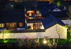 Others 2 Dapengshan Hotel Hot Spring Nanshu