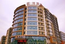 其他 James Joyce Coffetel