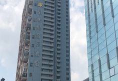 Lain-lain 4 Yueman Hotel (Wuyi Plaza IFS Guojin Center store,)