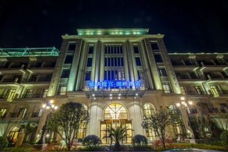 其他 4 Xianhua Sandalwood Lakeside Hotel