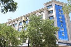 其他 Fuhua International Hotel