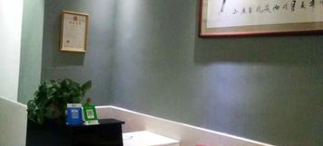 Others 3 Xi'an Jinzhou Hotel