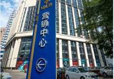 Others 3 Lvtu International Apartment