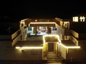 Others 4 Red Bamboo House