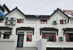 Others 7 Banshanwu Inn