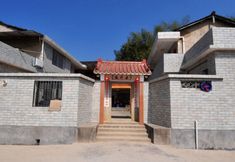 Others 5 Red Bamboo House