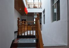 기타 3 Xiandu Heshun Country House