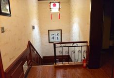 Lain-lain 7 Guqin Inn