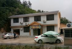 Others 4 Bamboo Forest Hostel