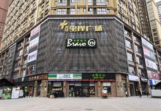 Others 2 Dayanta Jiyang Homestay