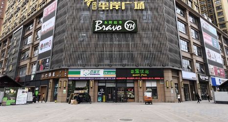 Others 2 Dayanta Jiyang Homestay