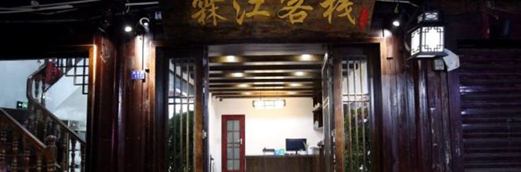 Others Fenghuang Linjiang Chinese Inn