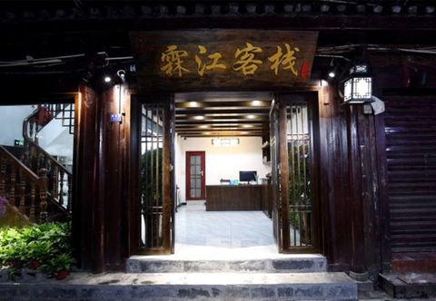 Others Fenghuang Linjiang Chinese Inn