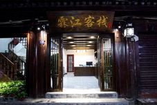 Others Fenghuang Linjiang Chinese Inn