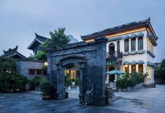 Others 3 Martin's Boutique Apartment (Chengdou Kuanzhai Alley)