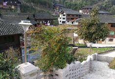 Lain-lain 5 Leishan Old House Homestay