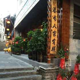 Hotel Exterior 1 Furong Town Pubu Renjia Chinese Inn, 용순 시안 호텔