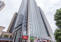 其他 3 Gaozhi Homestay (Wuhan University)