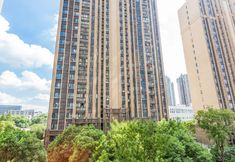 其他 2 Gaozhi Homestay (Wuhan University)