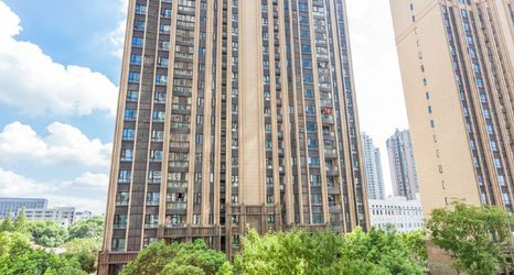 其他 2 Gaozhi Homestay (Wuhan University)