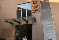 其他 6 chongqlvchengyoujiaminsu