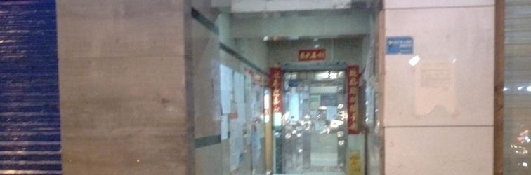 기타 Guomao Youth Hostel (Shenzhen Railway Station)