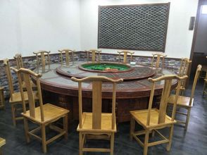 Others 4 Yushe Dan'er Farmhouse Fun