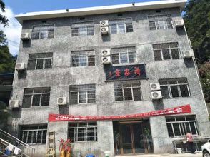 Khác Jinggangshan Yuanjiazhai Homestay