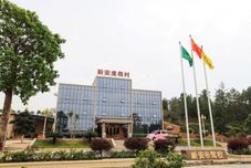 Lain-lain Xin'an Resort