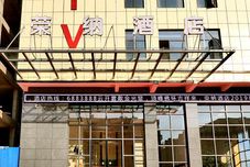 其他 Ningdu Rongna Hotel