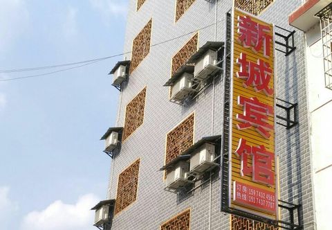 其他 Yongshun New Town Hotel