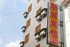 其他 Yongshun New Town Hotel