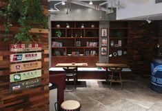 Others 3 WOFEIYA HOTEL