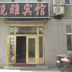 Hotel Exterior 1 Yueya Hotel, 东风区 酒店