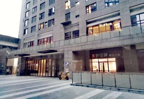 Khác Good Impression Boutique Apartment (Shijilian Metro Station)