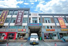 Others Shanghai Youshang Hotel